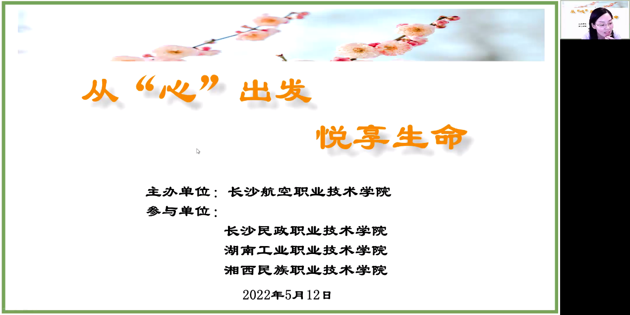 澳门十大靠谱的网站