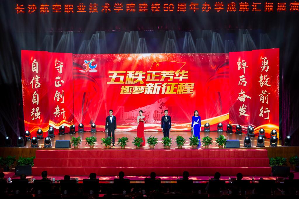 澳门十大靠谱的网站