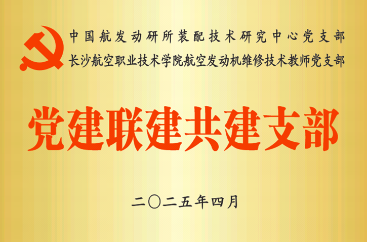 澳门十大靠谱的网站