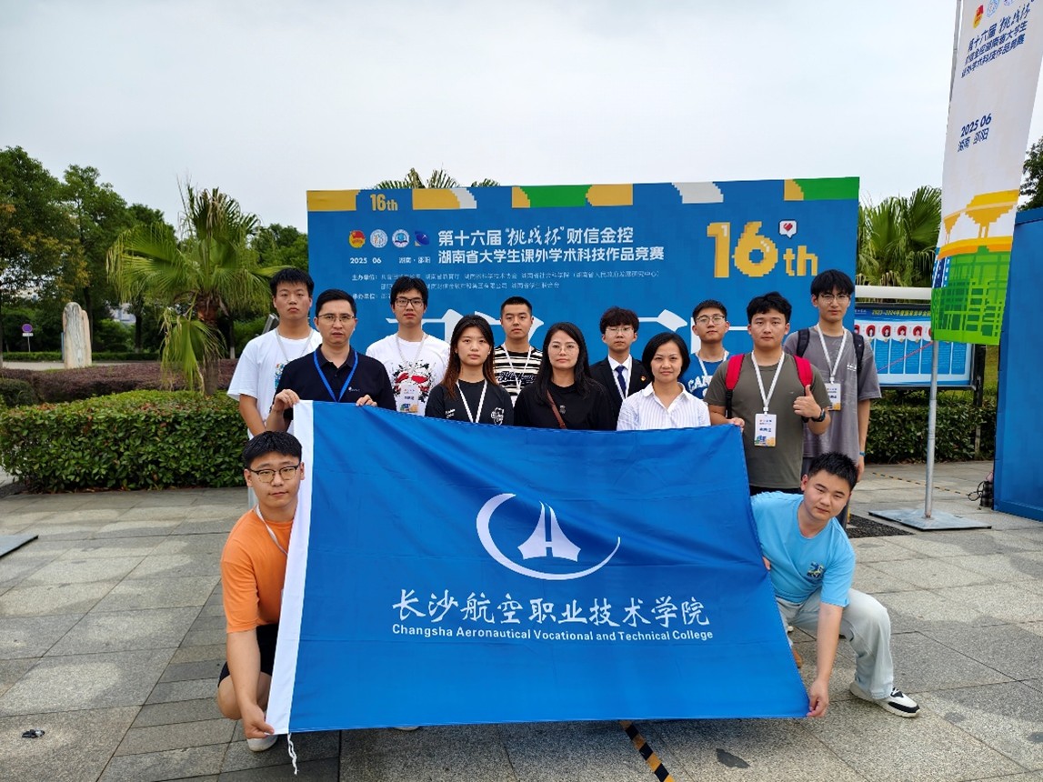 澳门十大靠谱的网站