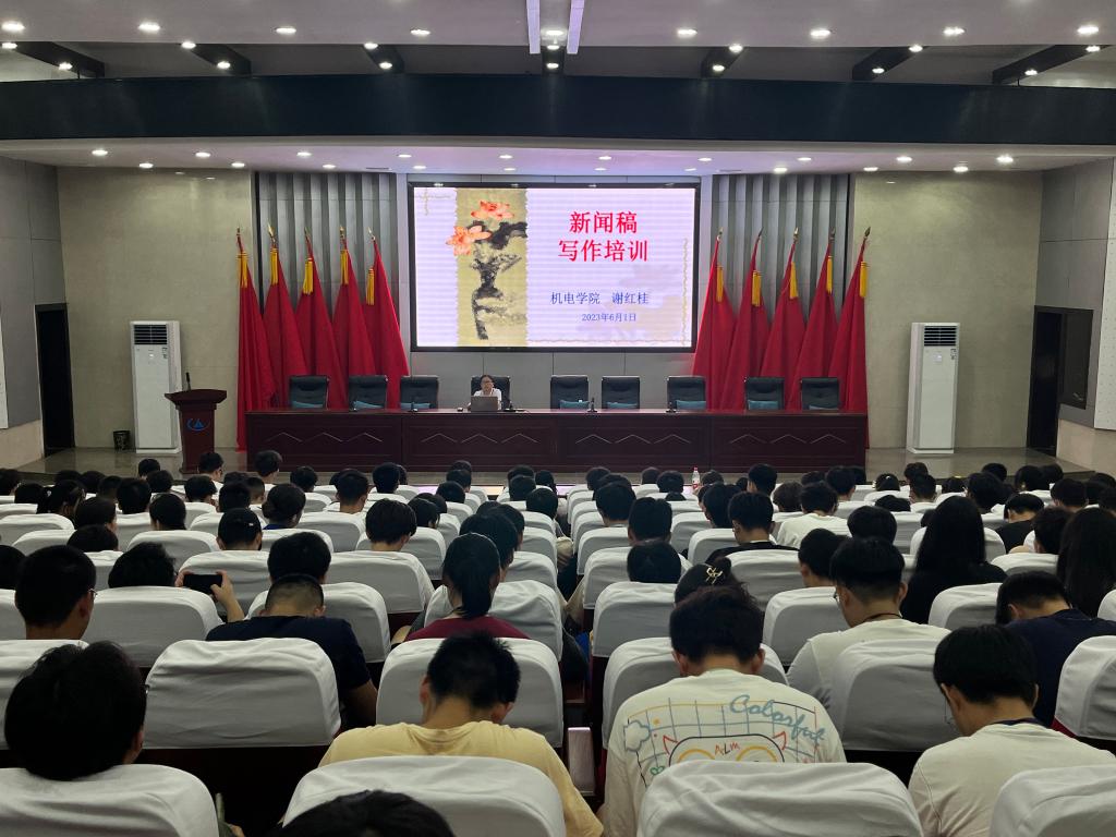 澳门十大靠谱的网站