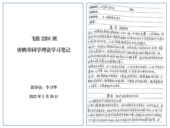 澳门十大靠谱的网站