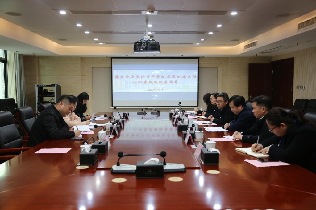 澳门十大靠谱的网站