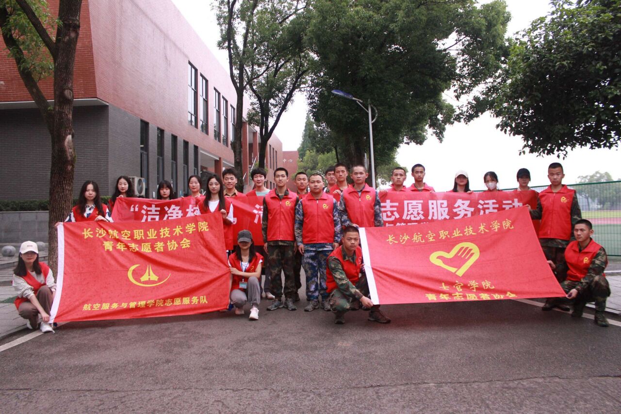 澳门十大靠谱的网站