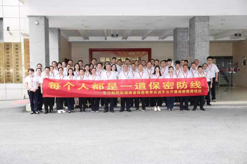 澳门十大靠谱的网站