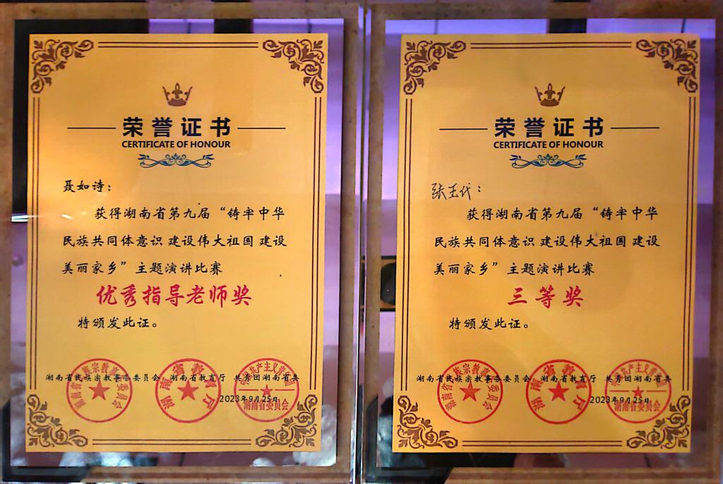 澳门十大靠谱的网站