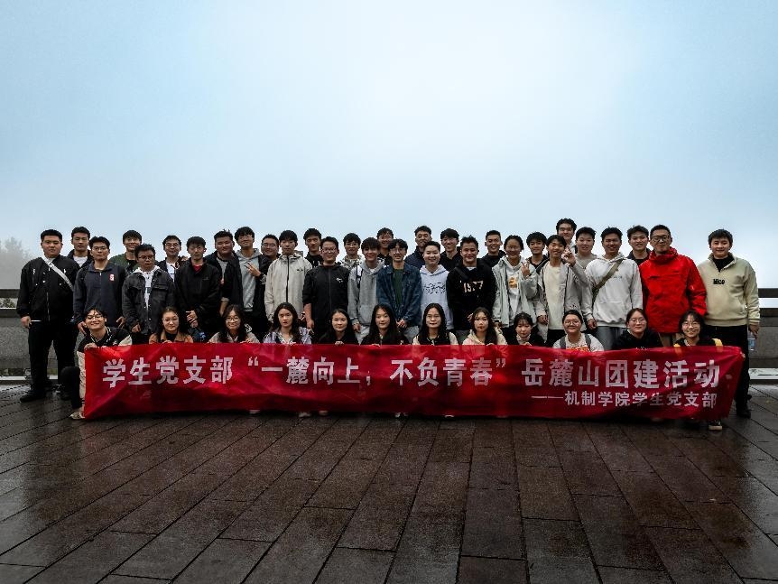 澳门十大靠谱的网站