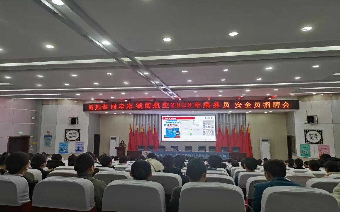 澳门十大靠谱的网站