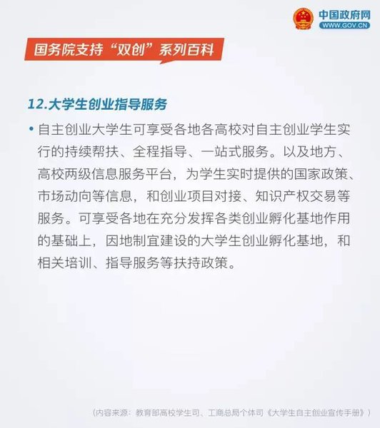 澳门十大靠谱的网站