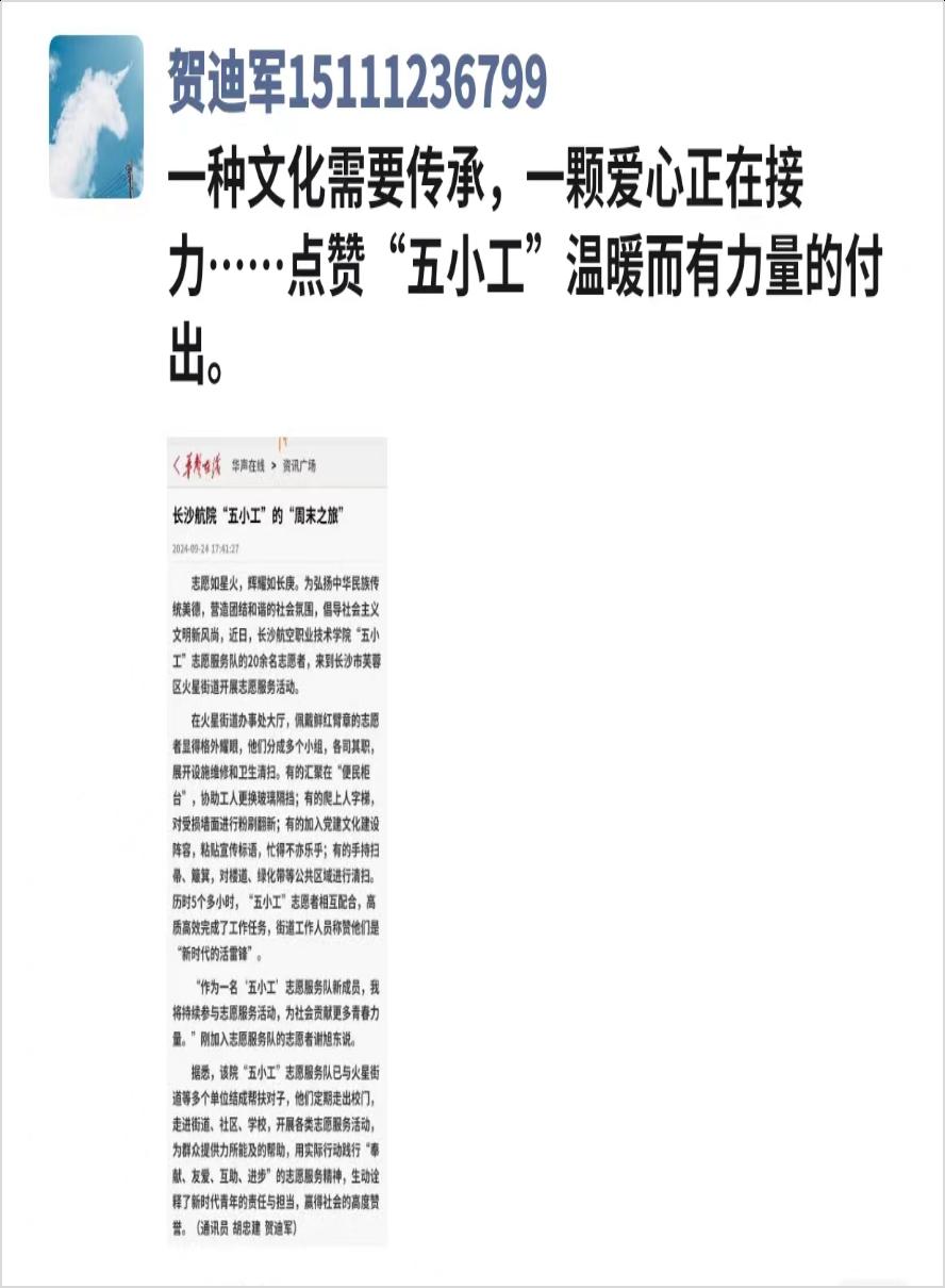 澳门十大靠谱的网站