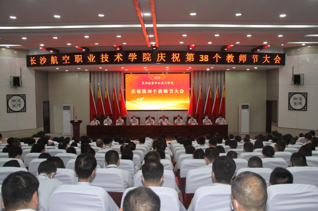 澳门十大靠谱的网站