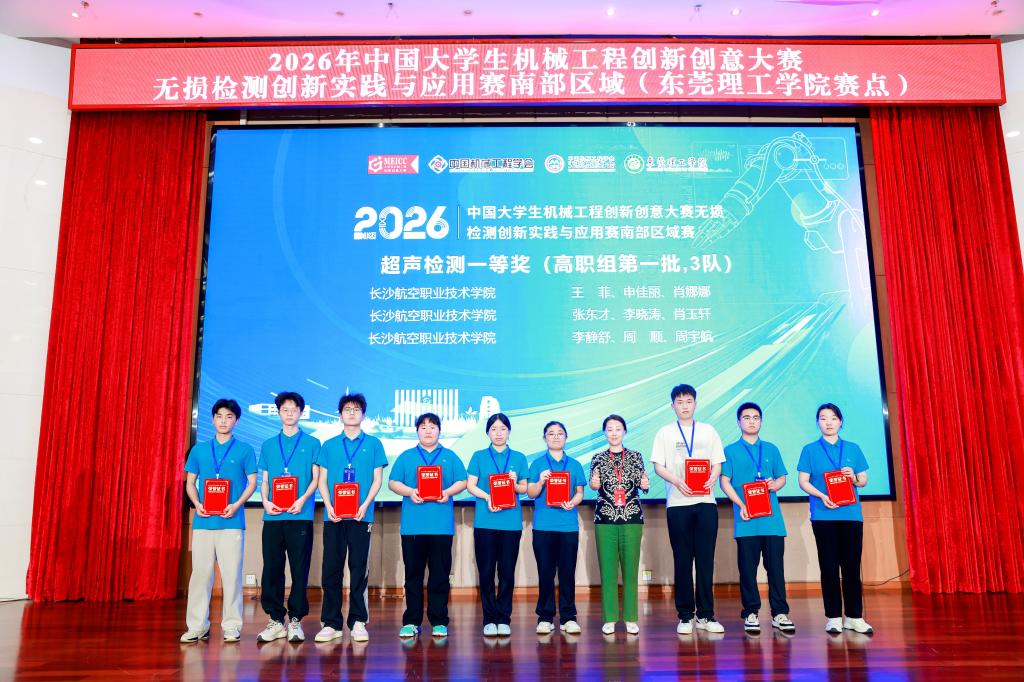 澳门十大靠谱的网站