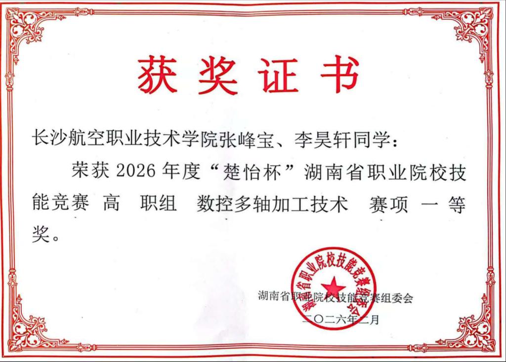 澳门十大靠谱的网站