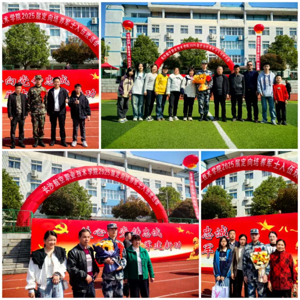 澳门十大靠谱的网站