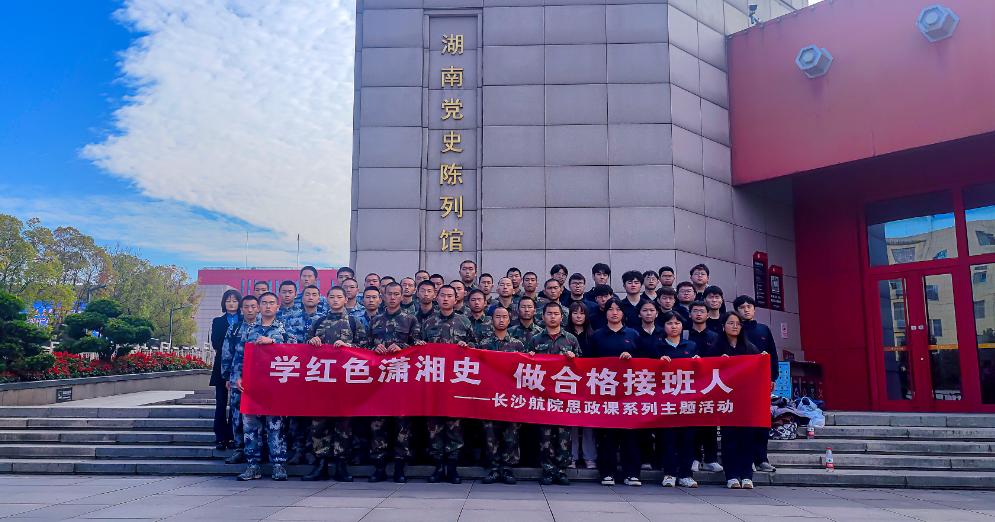 澳门十大靠谱的网站