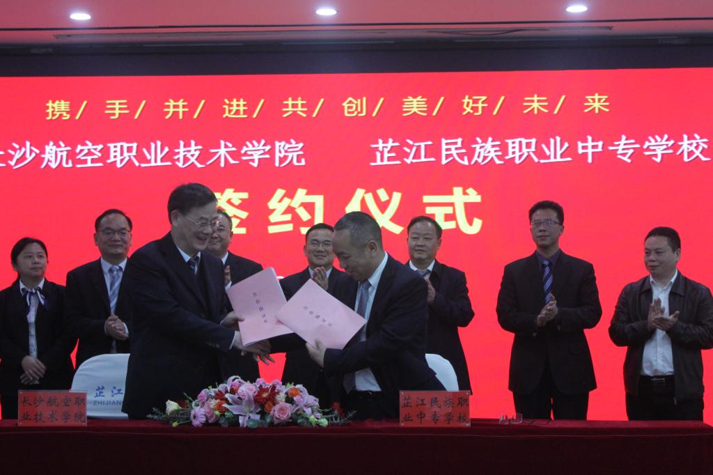 澳门十大靠谱的网站