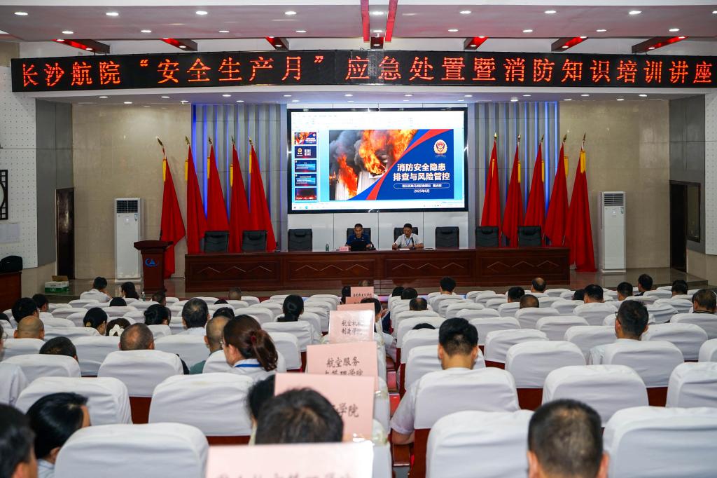 澳门十大靠谱的网站