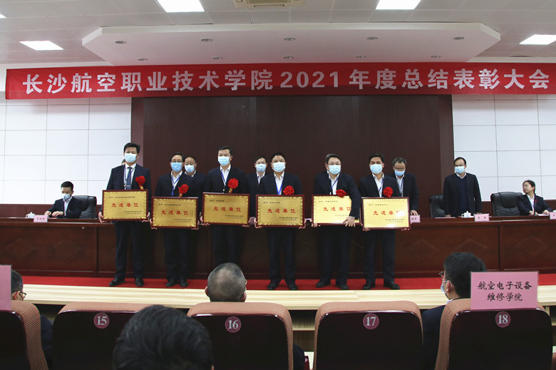 澳门十大靠谱的网站