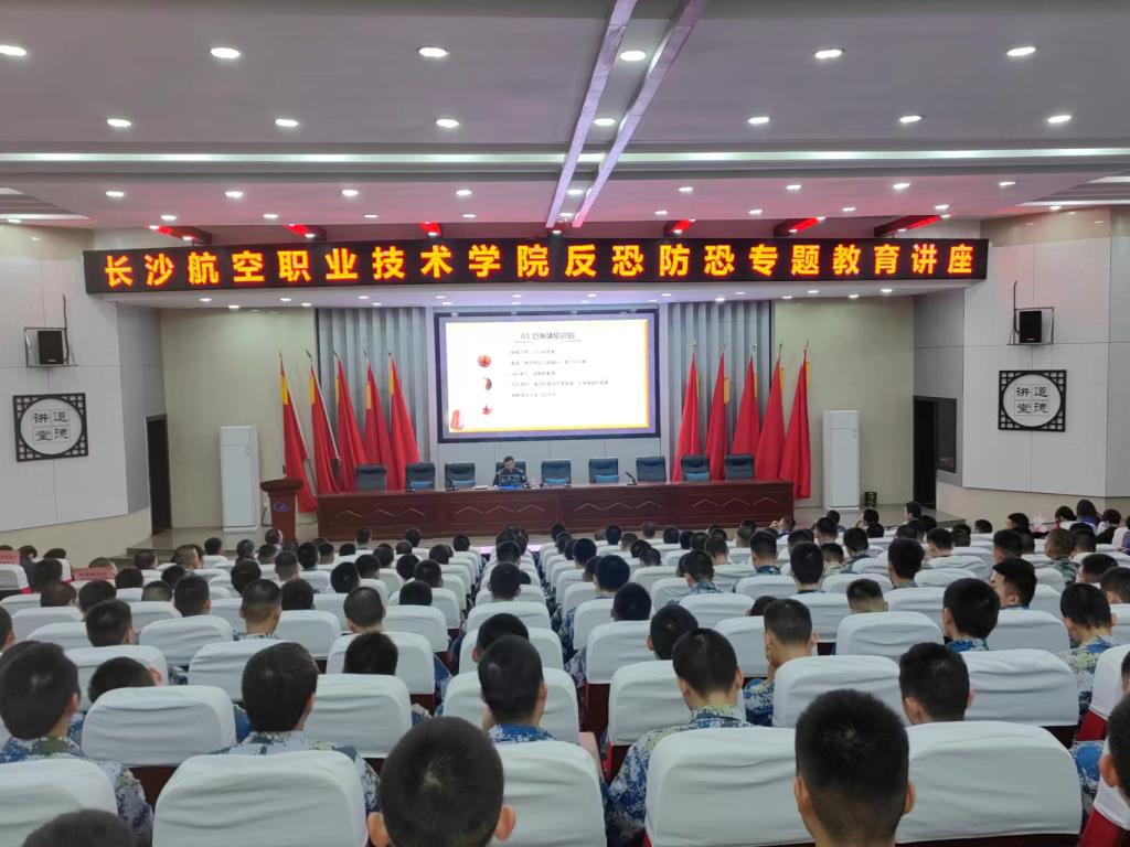 澳门十大靠谱的网站