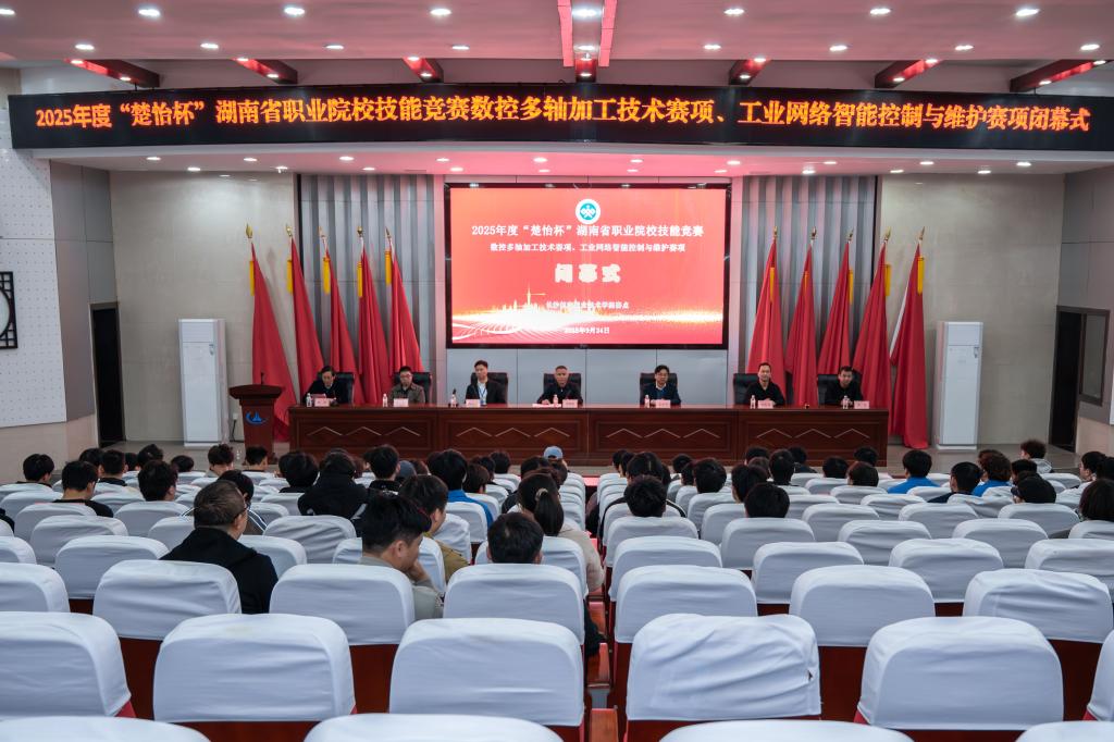 澳门十大靠谱的网站