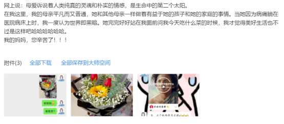 澳门十大靠谱的网站