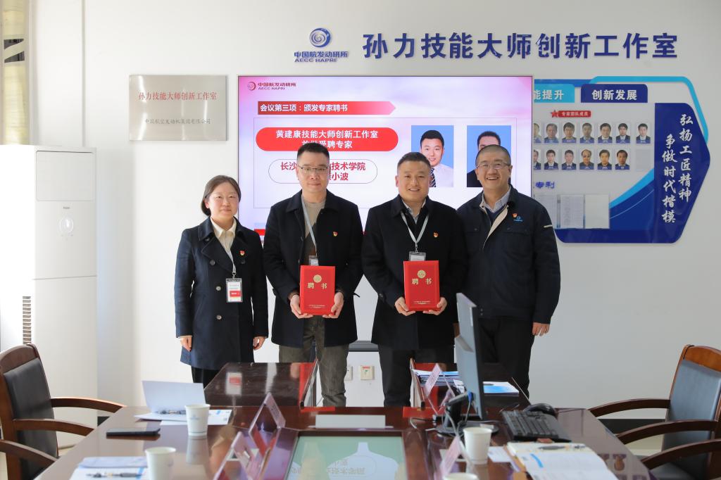 澳门十大靠谱的网站