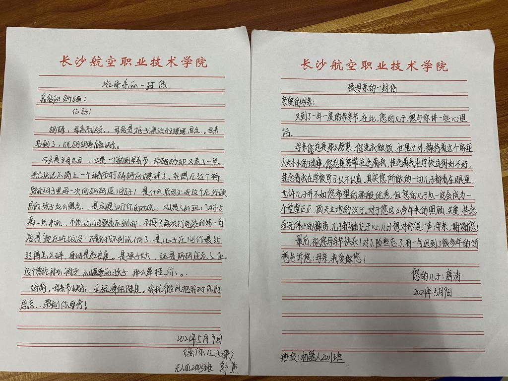 澳门十大靠谱的网站