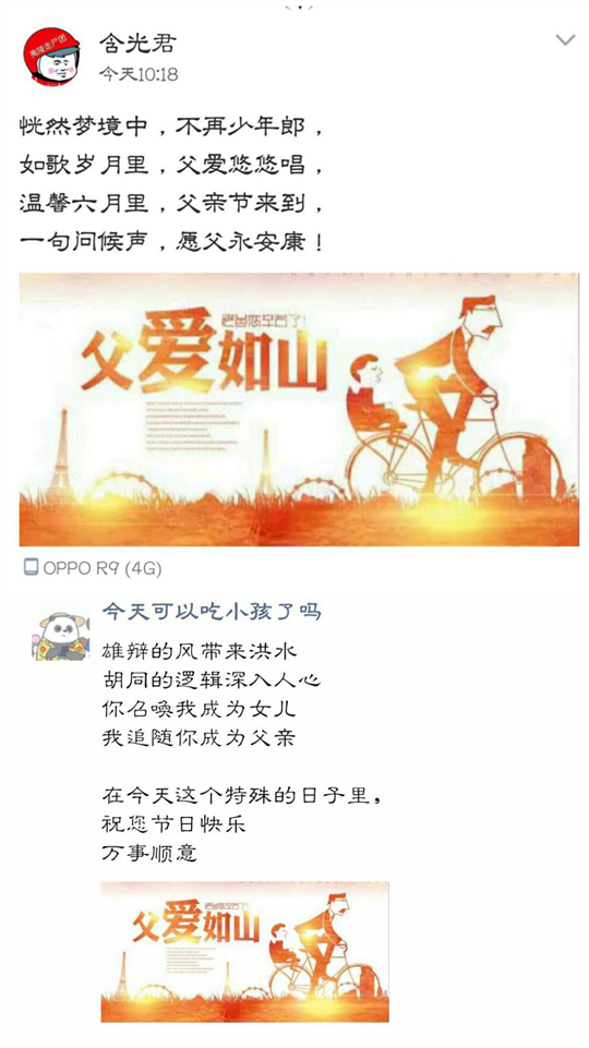 澳门十大靠谱的网站