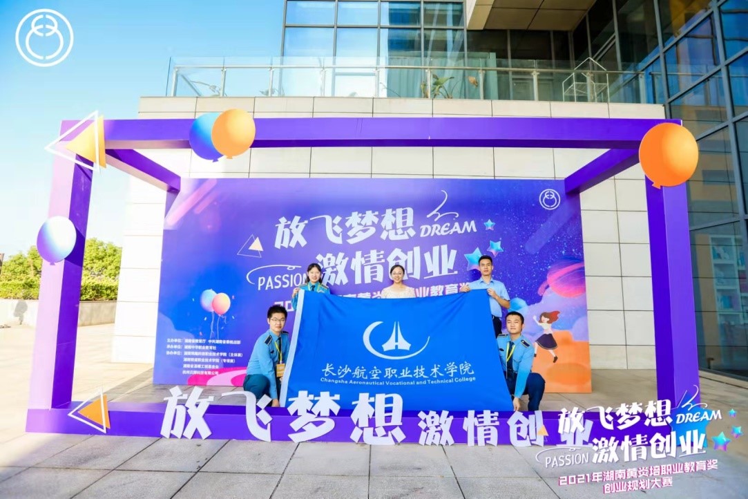 澳门十大靠谱的网站