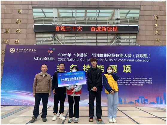 澳门十大靠谱的网站