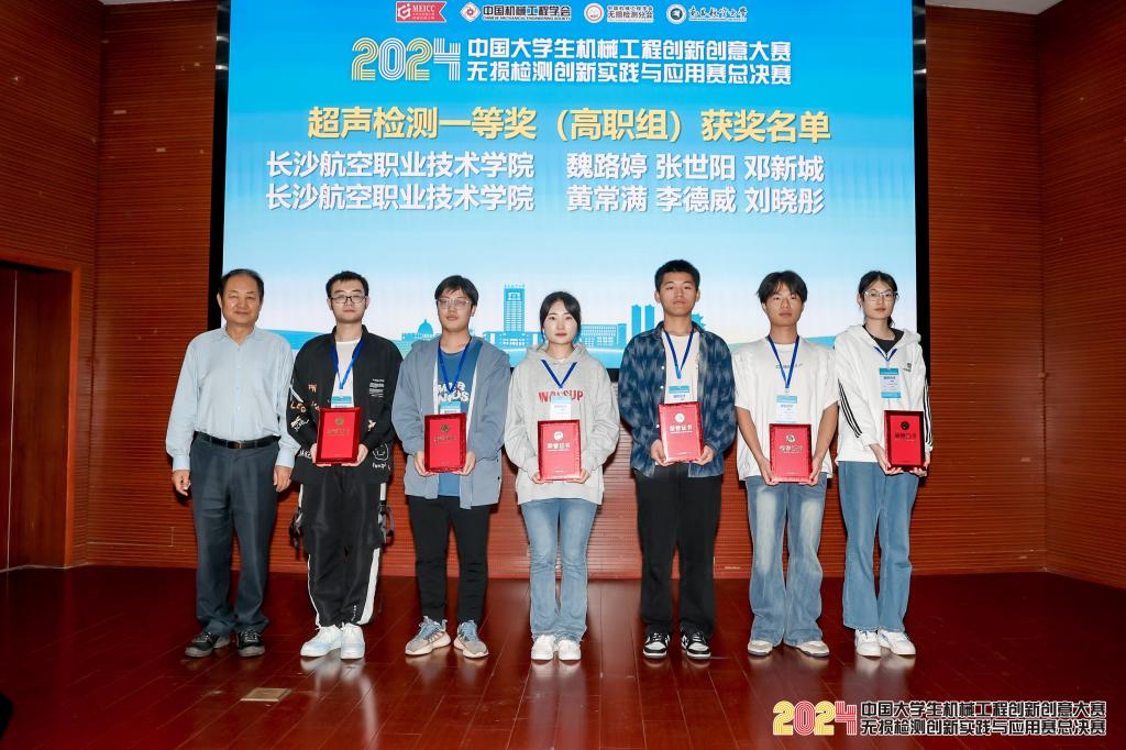 澳门十大靠谱的网站