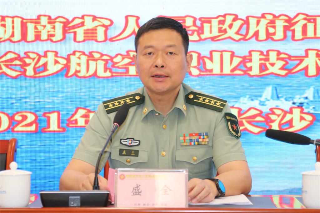 澳门十大靠谱的网站