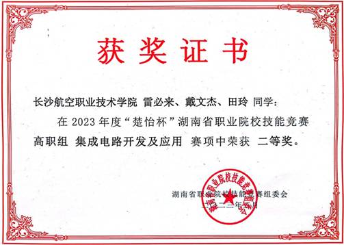 澳门十大靠谱的网站