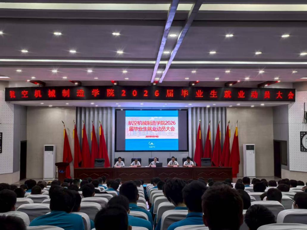 澳门十大靠谱的网站