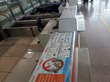 澳门十大靠谱的网站