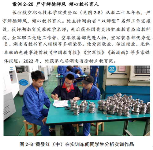 澳门十大靠谱的网站