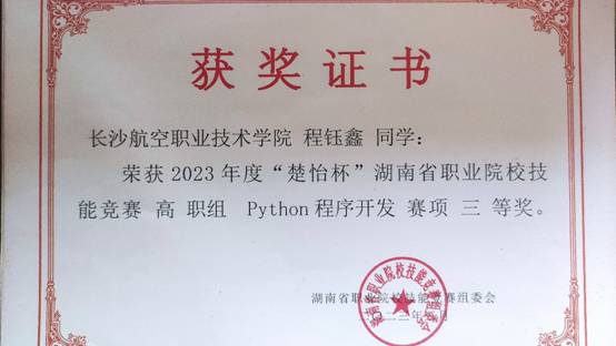 澳门十大靠谱的网站