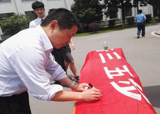 QQ图片20160428181127