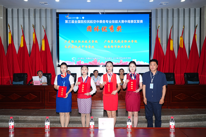 澳门十大靠谱的网站