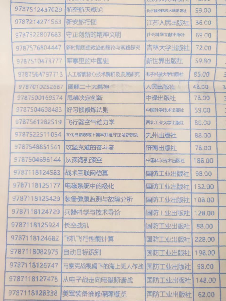 澳门十大靠谱的网站