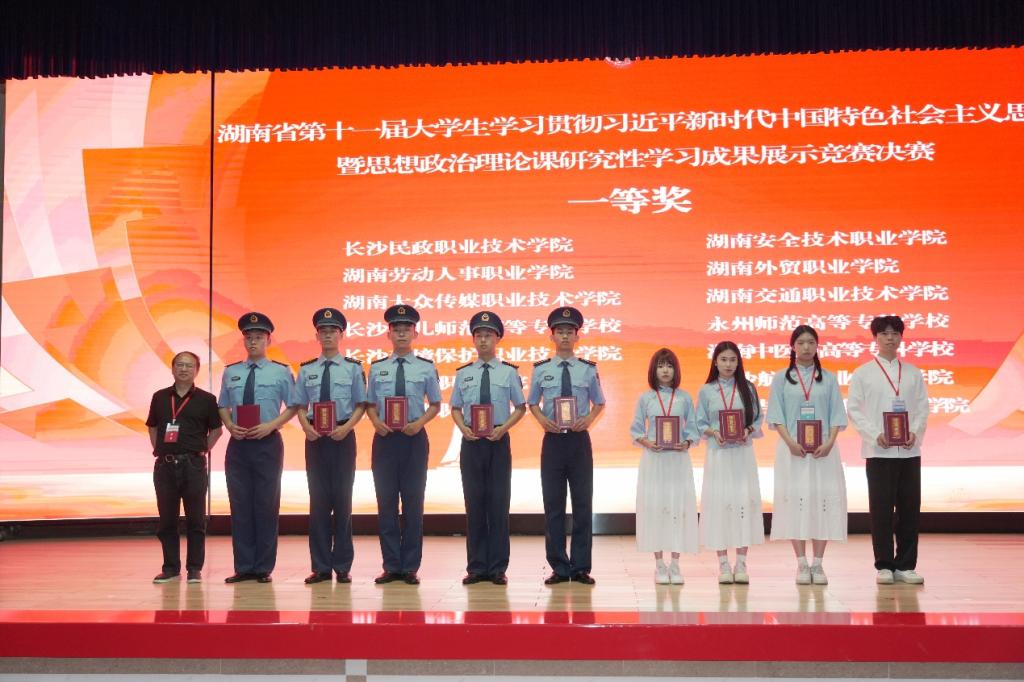 澳门十大靠谱的网站