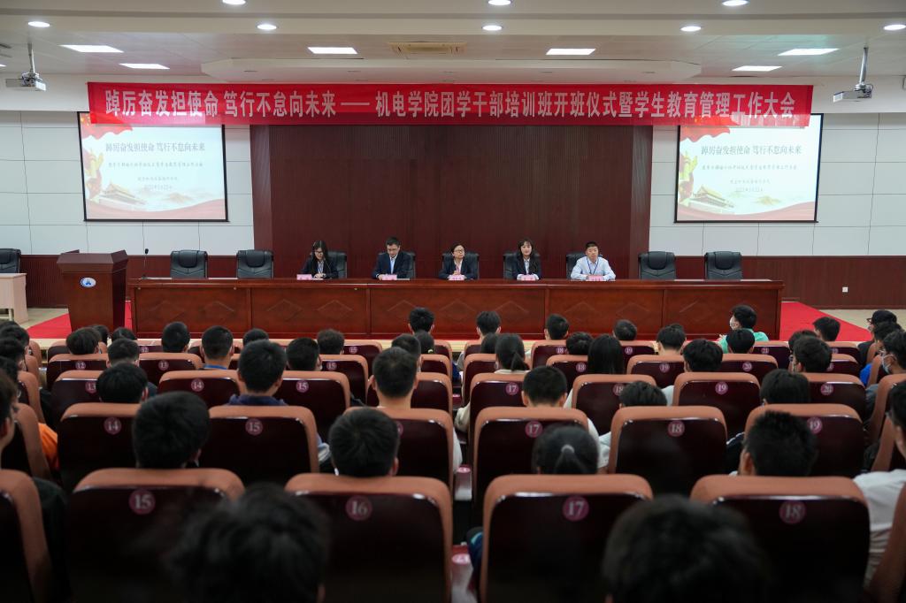 澳门十大靠谱的网站