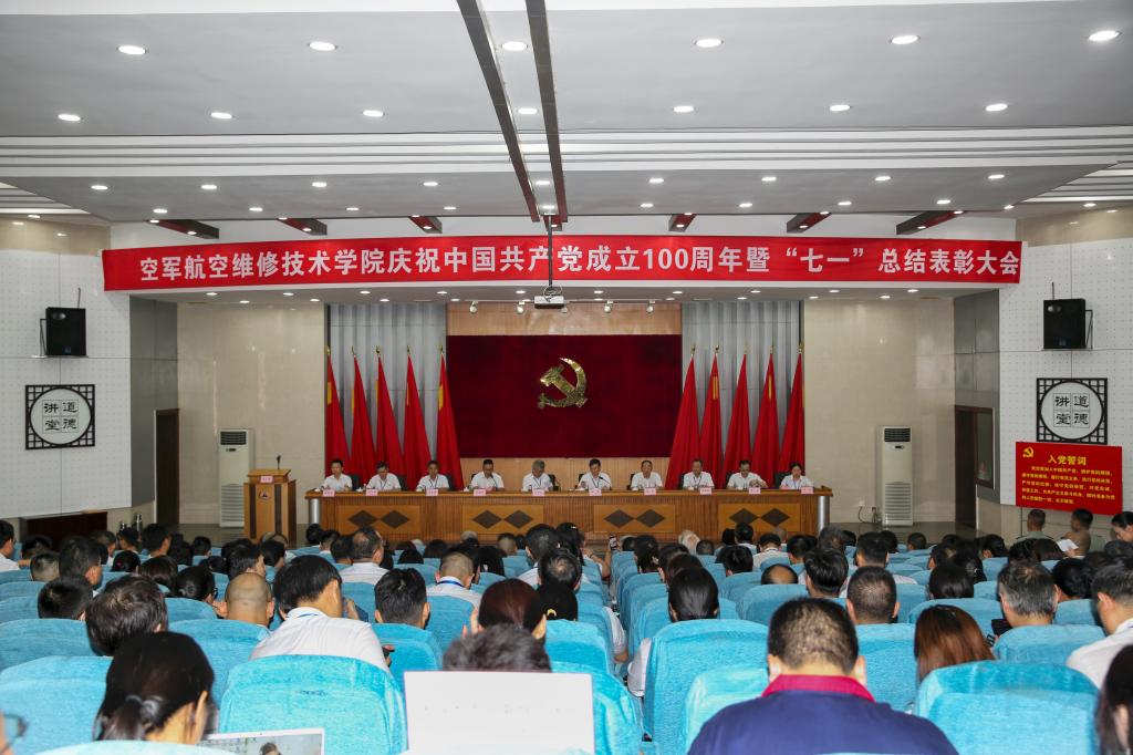 澳门十大靠谱的网站