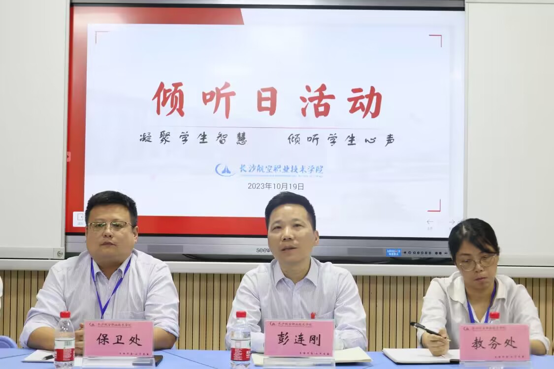 澳门十大靠谱的网站