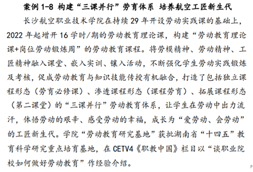 澳门十大靠谱的网站