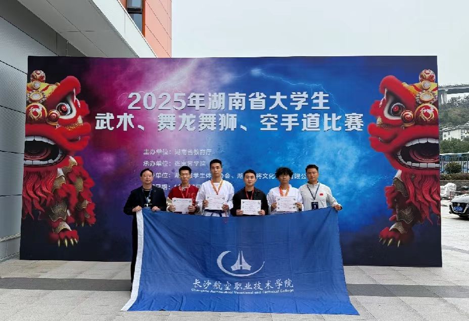 澳门十大靠谱的网站