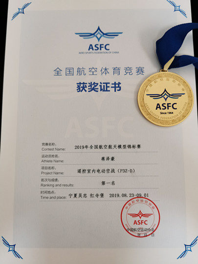 澳门十大靠谱的网站