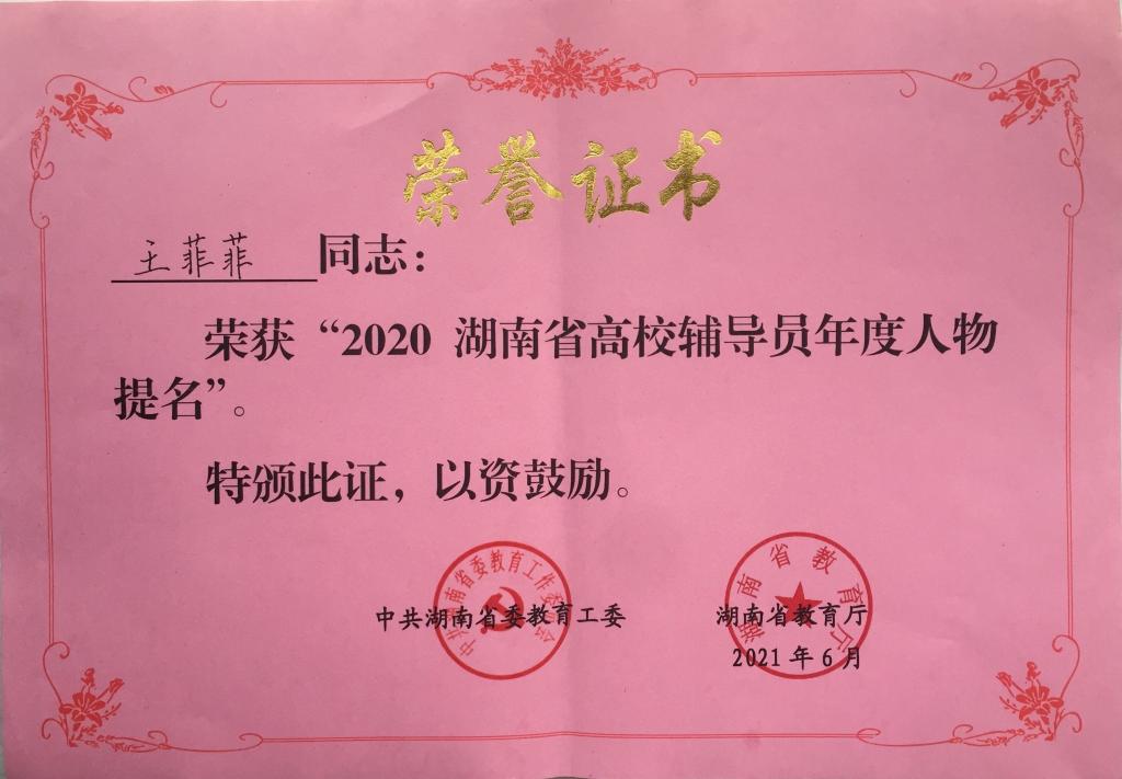 澳门十大靠谱的网站