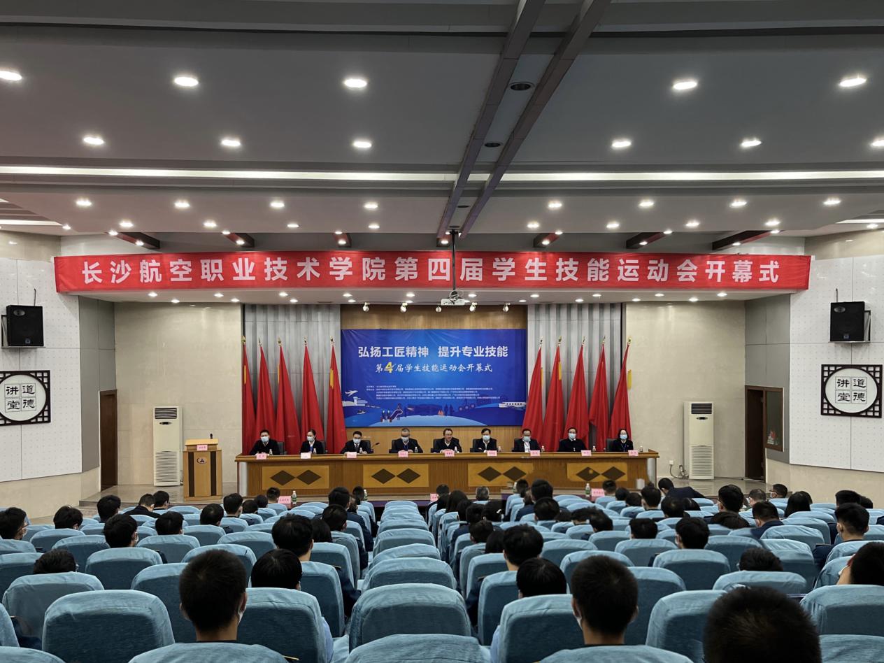 澳门十大靠谱的网站