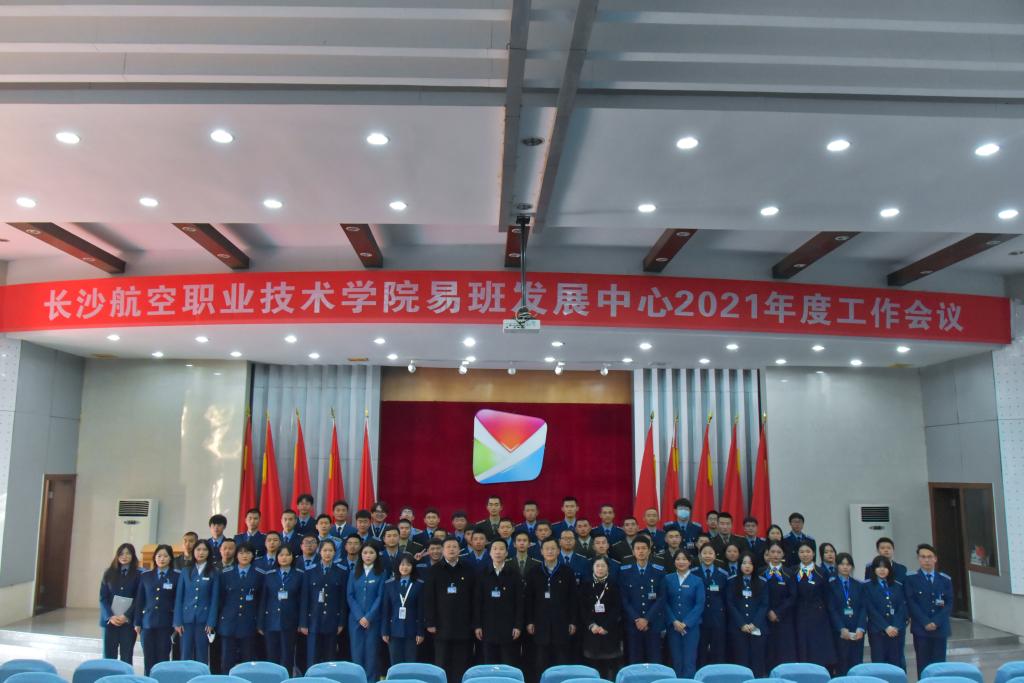 澳门十大靠谱的网站